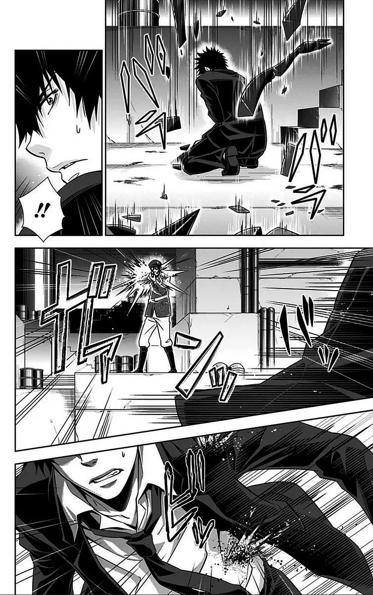 Read Kanshikan Tsunemori Akane EN Manga Online