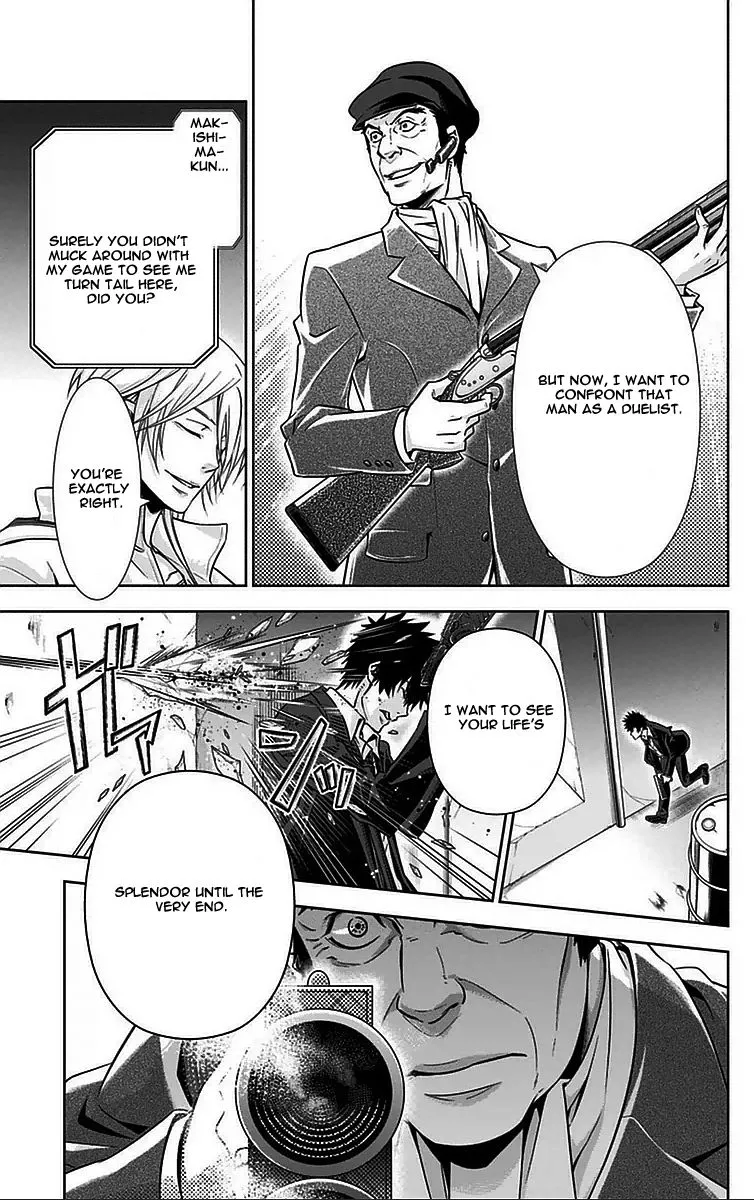 Read Kanshikan Tsunemori Akane EN Manga Online