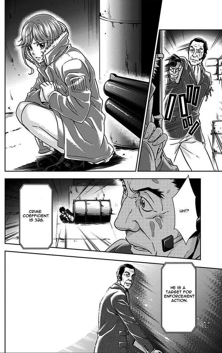 Read Kanshikan Tsunemori Akane EN Manga Online