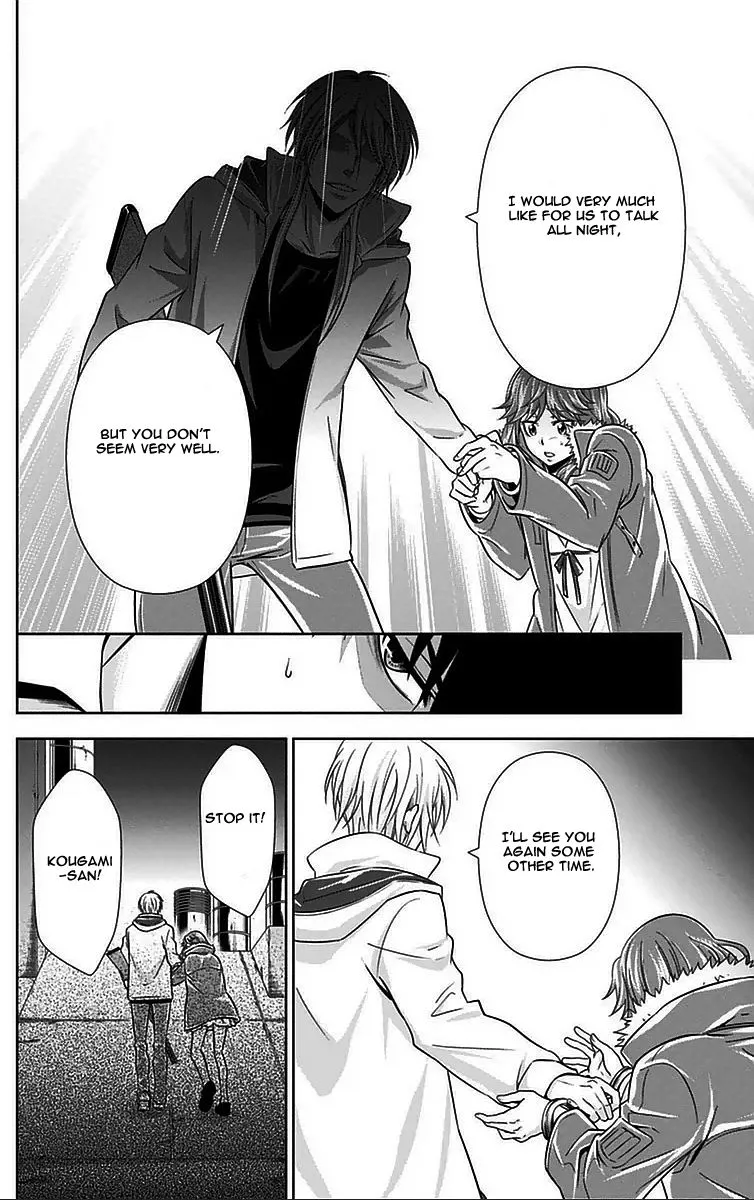 Read Kanshikan Tsunemori Akane EN Manga Online