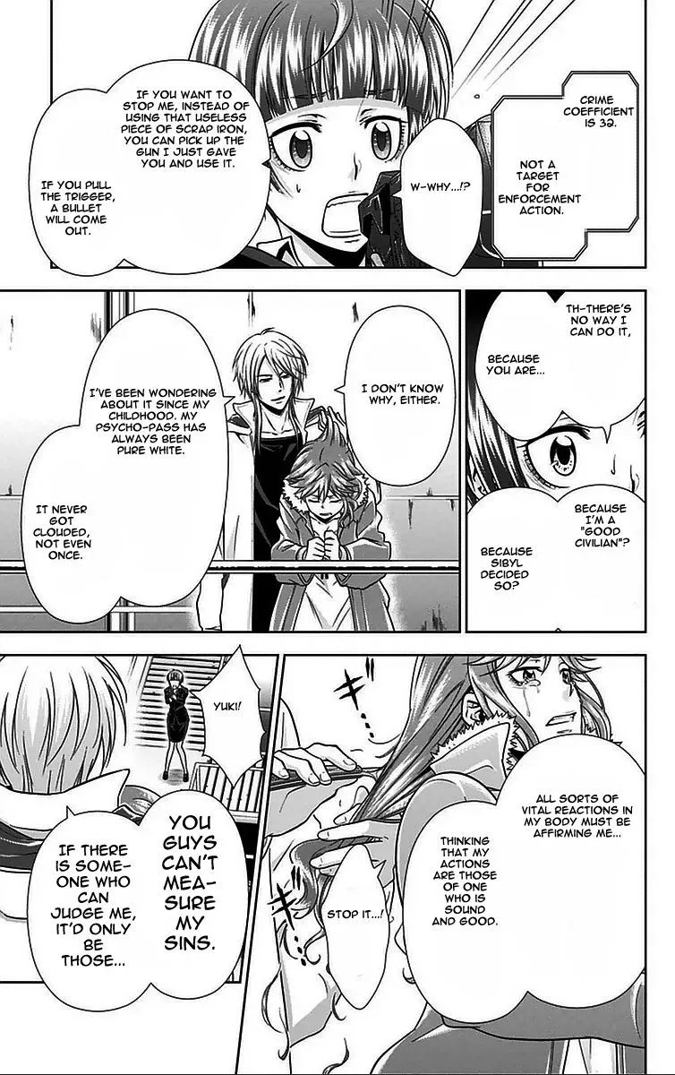 Read Kanshikan Tsunemori Akane EN Manga Online