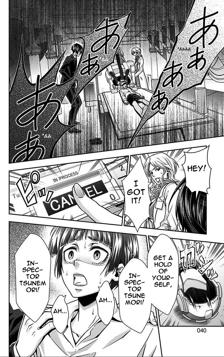 Read Kanshikan Tsunemori Akane EN Manga Online