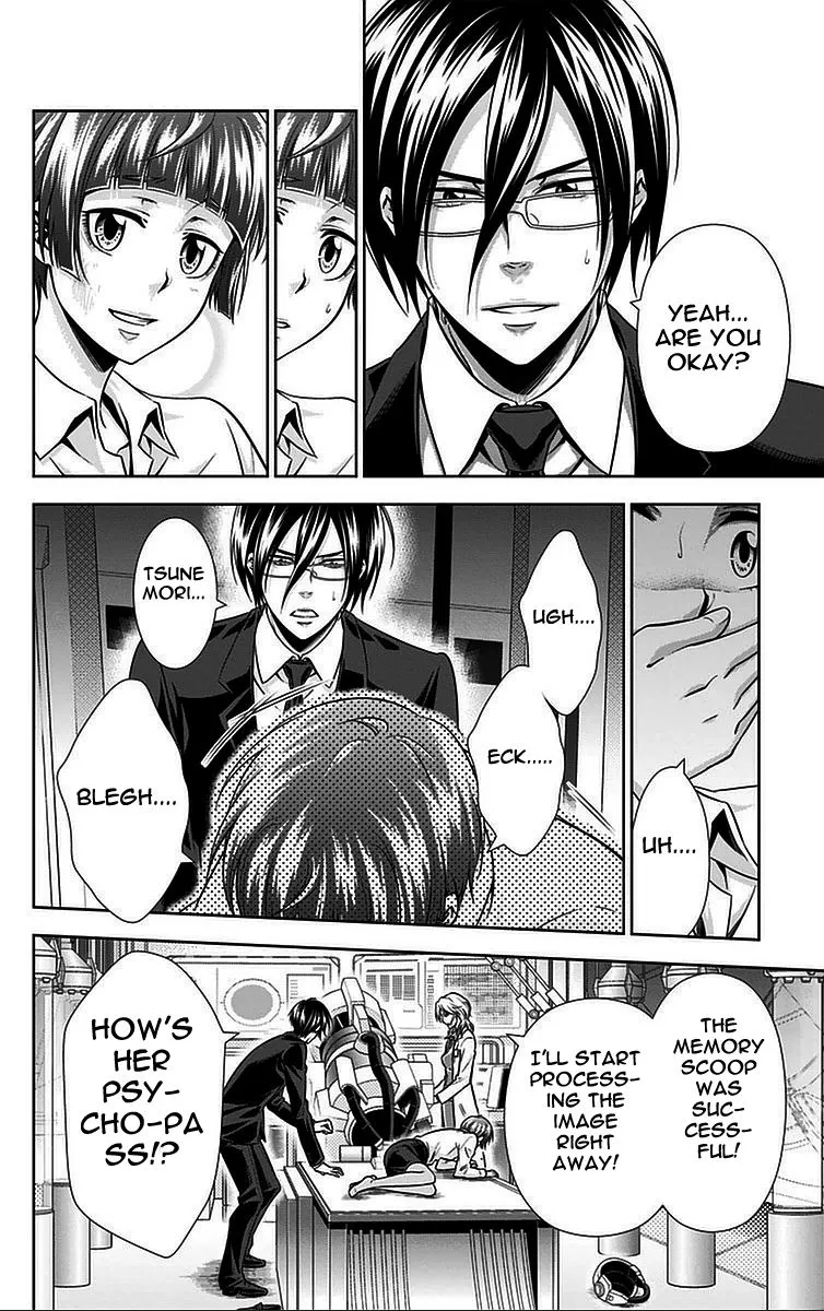 Read Kanshikan Tsunemori Akane EN Manga Online
