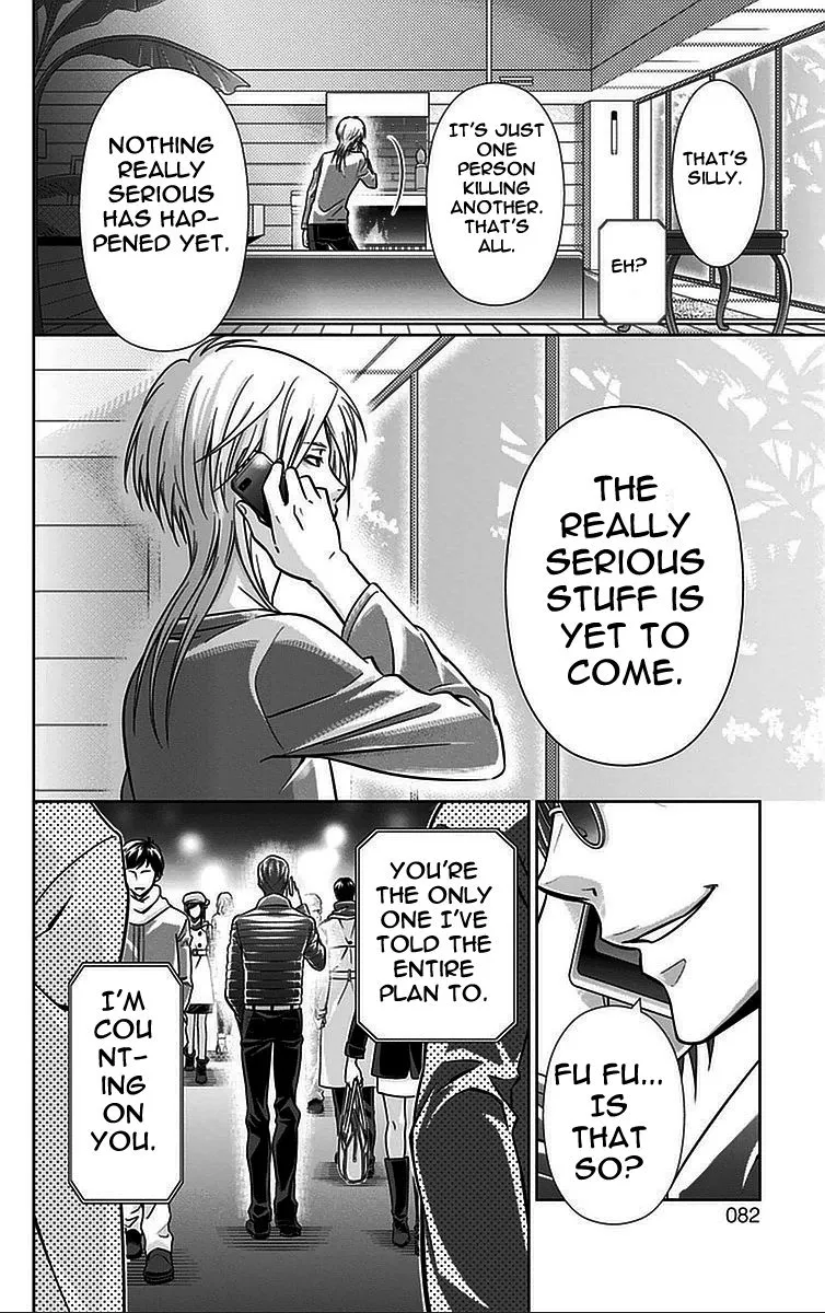 Read Kanshikan Tsunemori Akane EN Manga Online