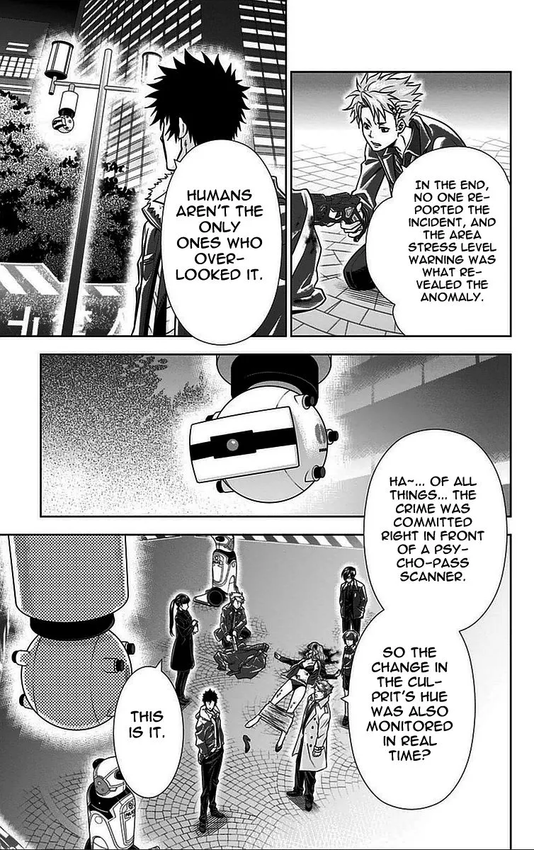 Read Kanshikan Tsunemori Akane EN Manga Online