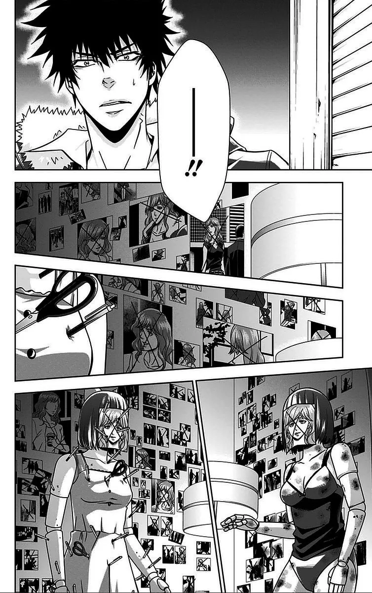 Read Kanshikan Tsunemori Akane EN Manga Online