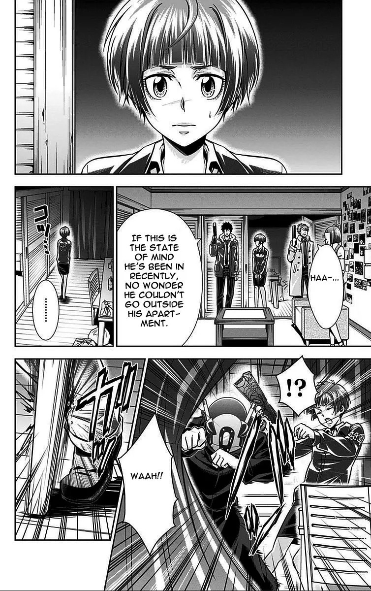 Read Kanshikan Tsunemori Akane EN Manga Online