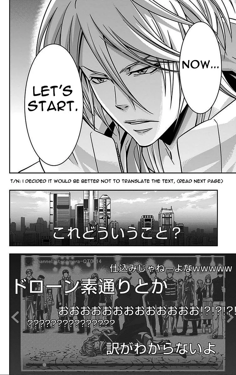 Read Kanshikan Tsunemori Akane EN Manga Online