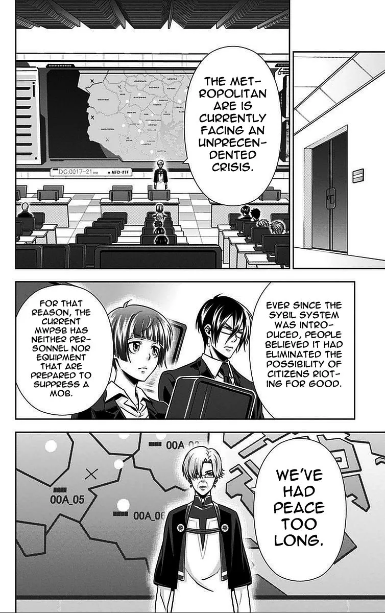 Read Kanshikan Tsunemori Akane EN Manga Online