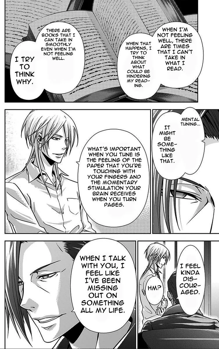 Read Kanshikan Tsunemori Akane EN Manga Online