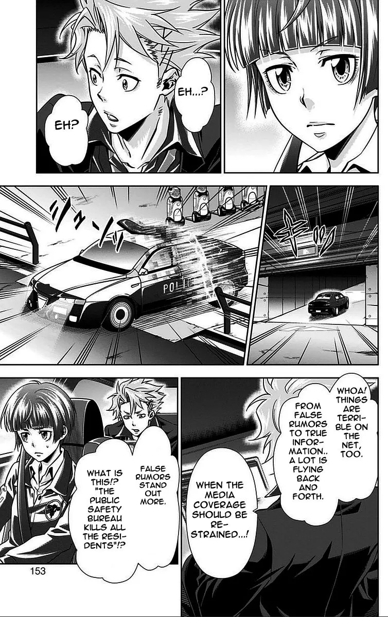 Read Kanshikan Tsunemori Akane EN Manga Online