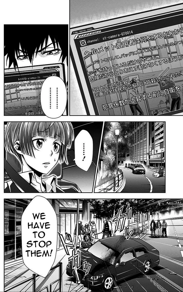 Read Kanshikan Tsunemori Akane EN Manga Online
