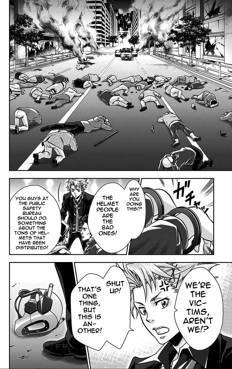Read Kanshikan Tsunemori Akane EN Manga Online