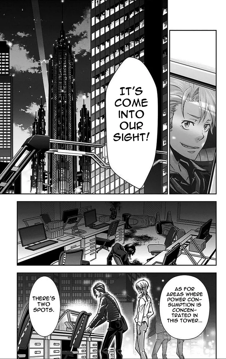 Read Kanshikan Tsunemori Akane EN Manga Online