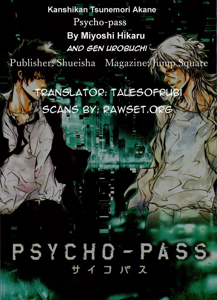 Read Kanshikan Tsunemori Akane EN Manga Online