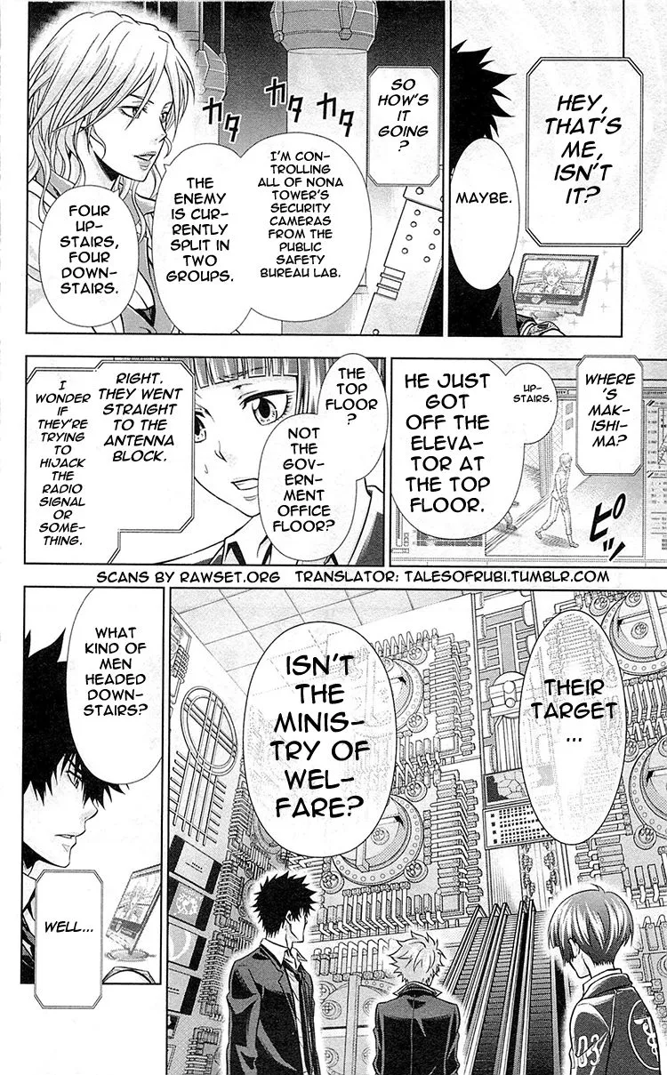 Read Kanshikan Tsunemori Akane EN Manga Online