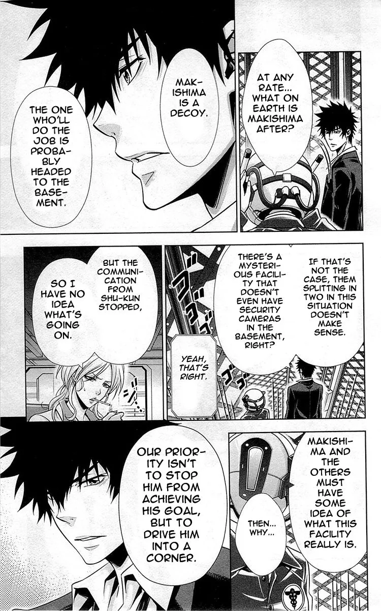 Read Kanshikan Tsunemori Akane EN Manga Online