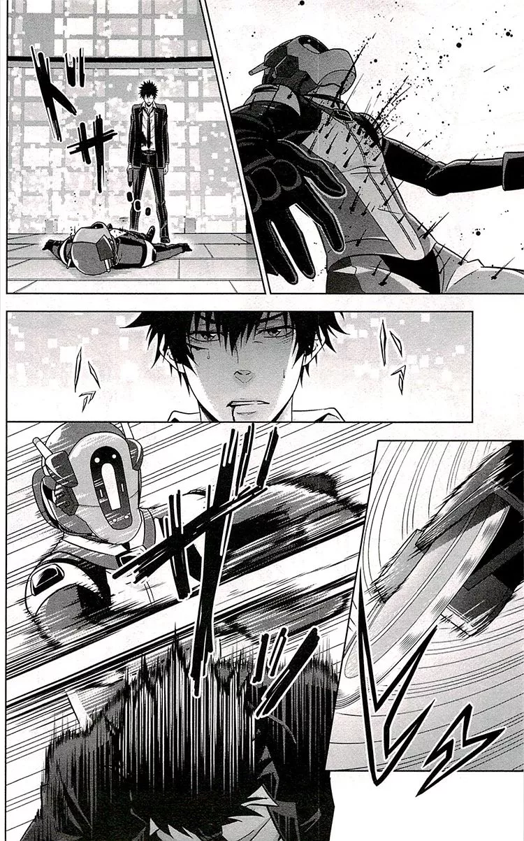 Read Kanshikan Tsunemori Akane EN Manga Online