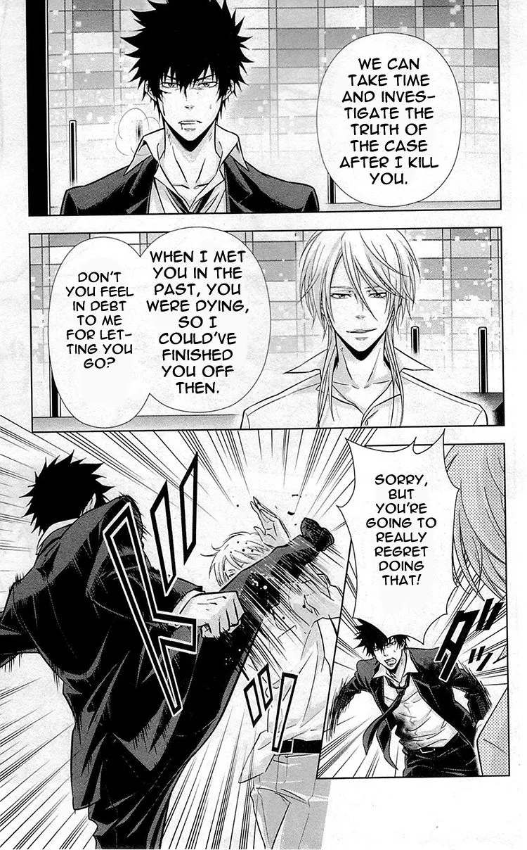Read Kanshikan Tsunemori Akane EN Manga Online