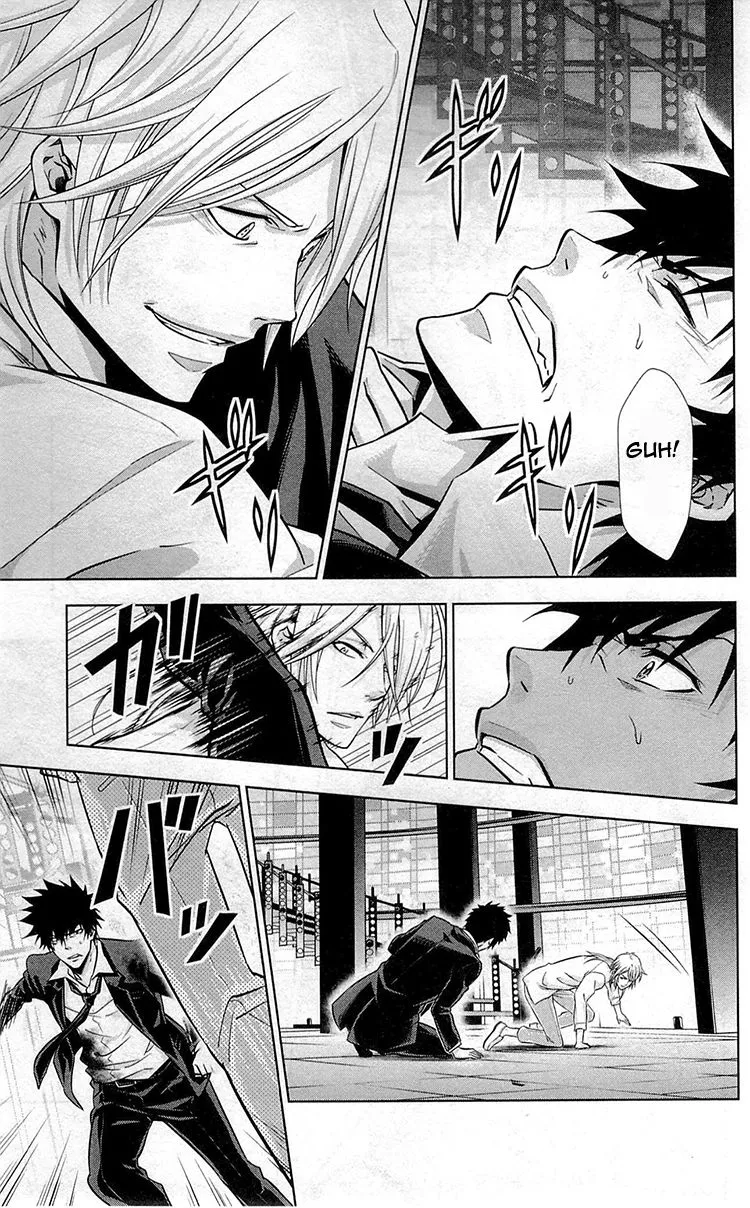 Read Kanshikan Tsunemori Akane EN Manga Online
