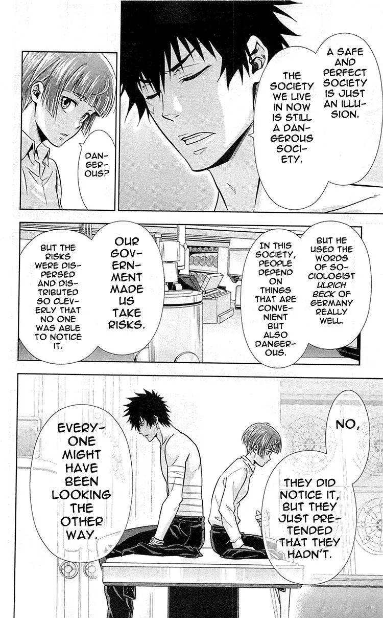 Read Kanshikan Tsunemori Akane EN Manga Online