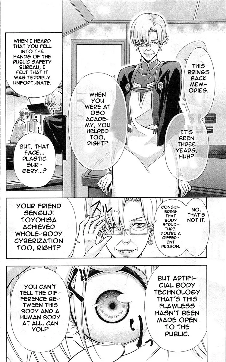 Read Kanshikan Tsunemori Akane EN Manga Online