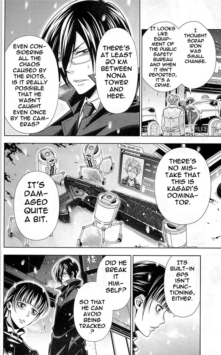 Read Kanshikan Tsunemori Akane EN Manga Online