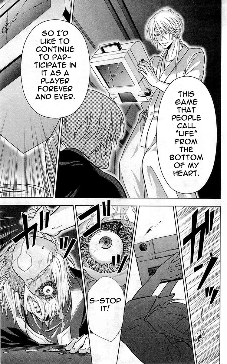 Read Kanshikan Tsunemori Akane EN Manga Online