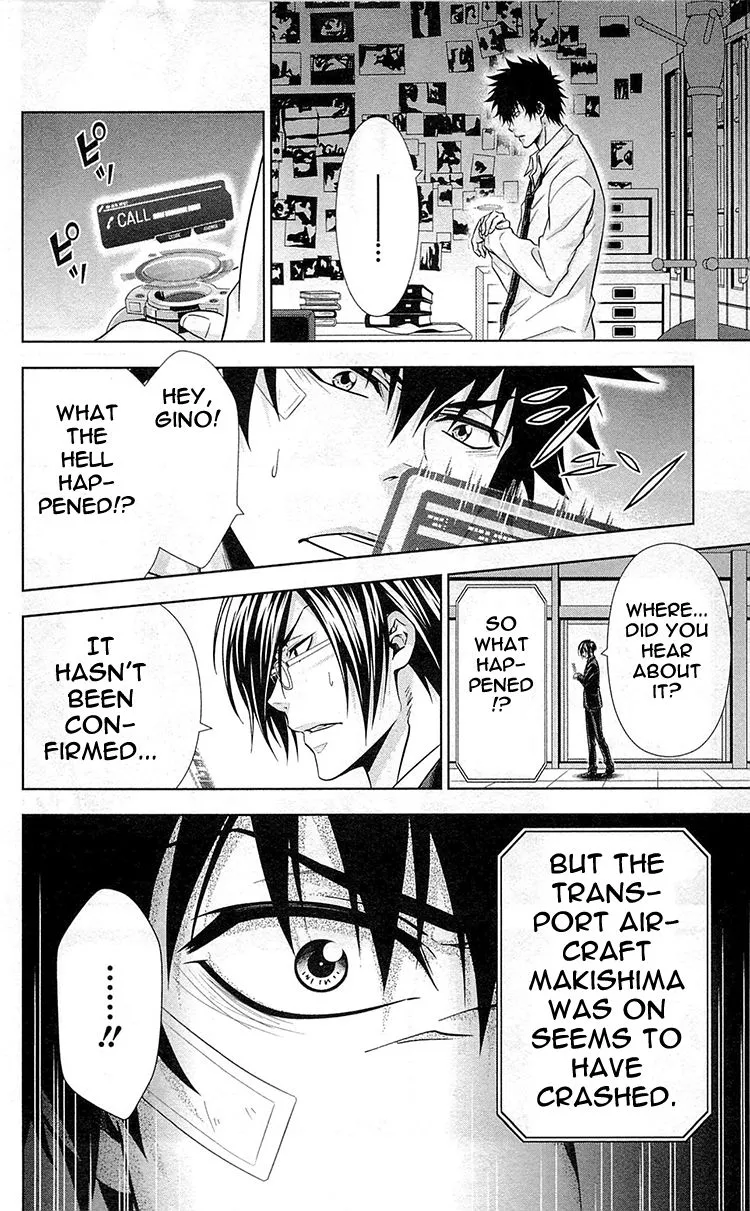 Read Kanshikan Tsunemori Akane EN Manga Online