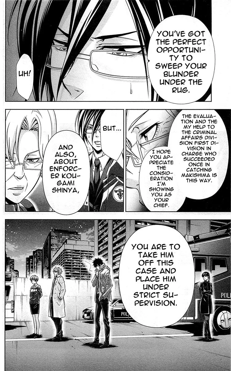 Read Kanshikan Tsunemori Akane EN Manga Online