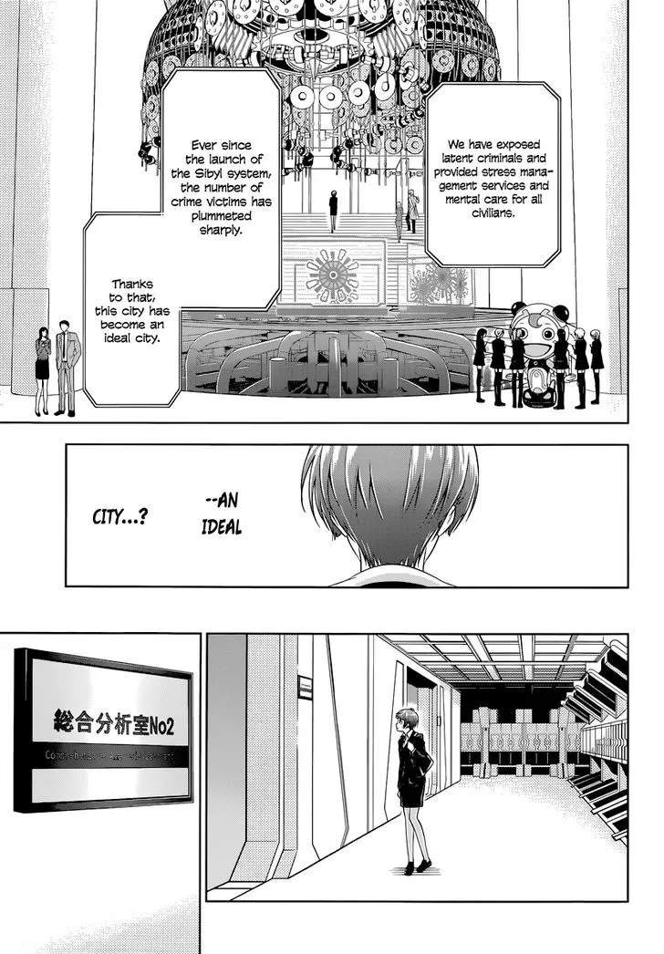 Read Kanshikan Tsunemori Akane EN Manga Online