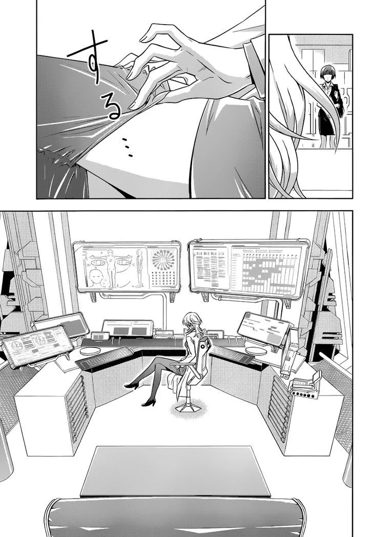 Read Kanshikan Tsunemori Akane EN Manga Online
