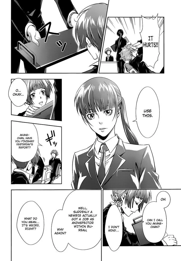Read Kanshikan Tsunemori Akane EN Manga Online