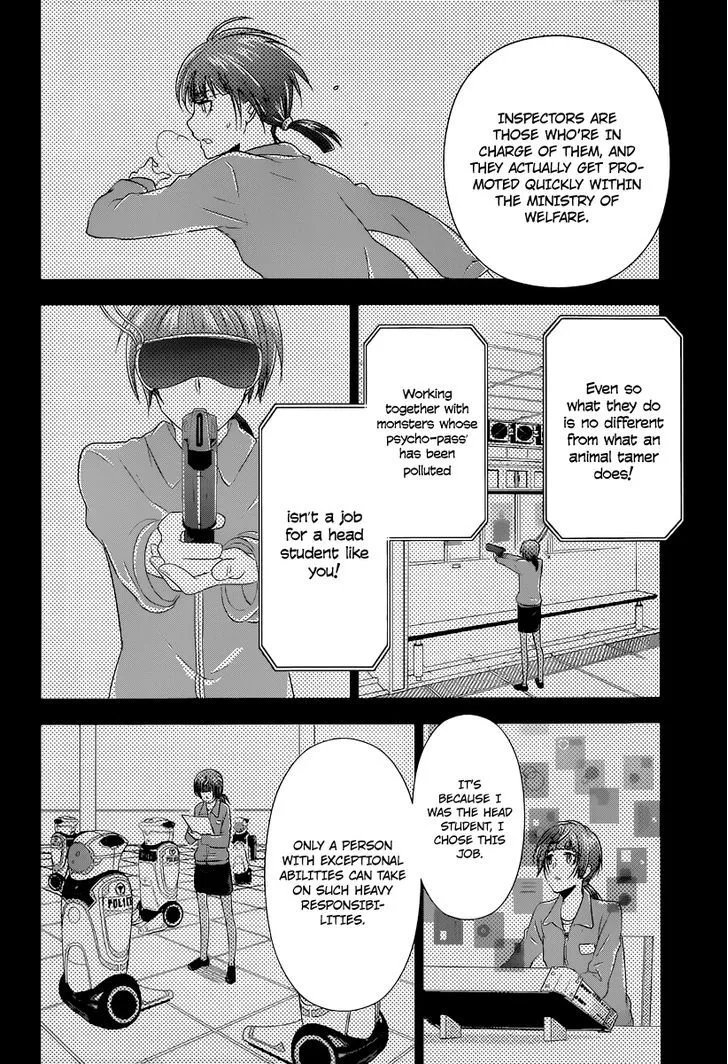 Read Kanshikan Tsunemori Akane EN Manga Online