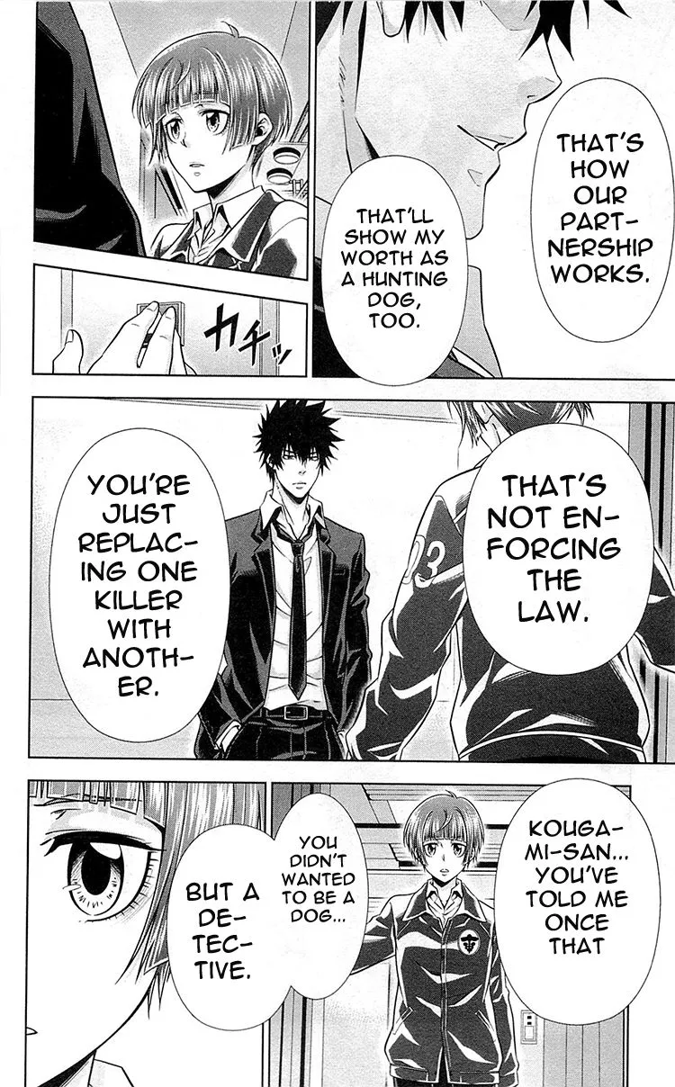 Read Kanshikan Tsunemori Akane EN Manga Online
