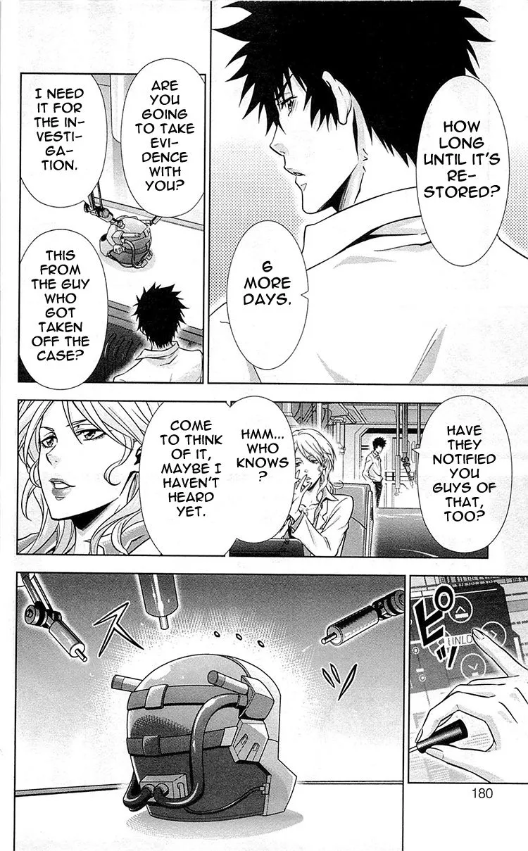 Read Kanshikan Tsunemori Akane EN Manga Online