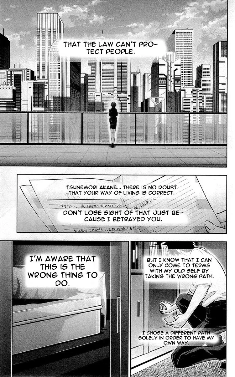 Read Kanshikan Tsunemori Akane EN Manga Online