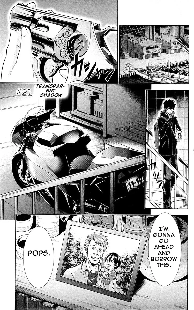 Read Kanshikan Tsunemori Akane EN Manga Online