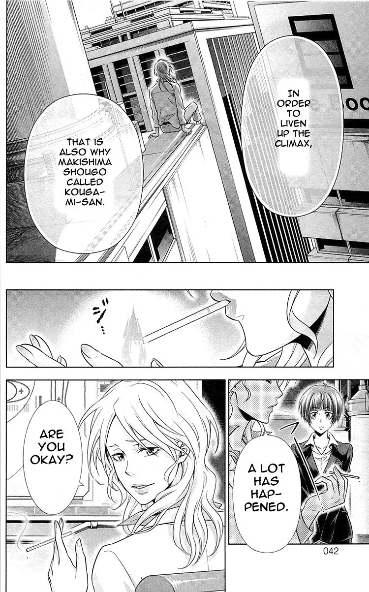 Read Kanshikan Tsunemori Akane EN Manga Online
