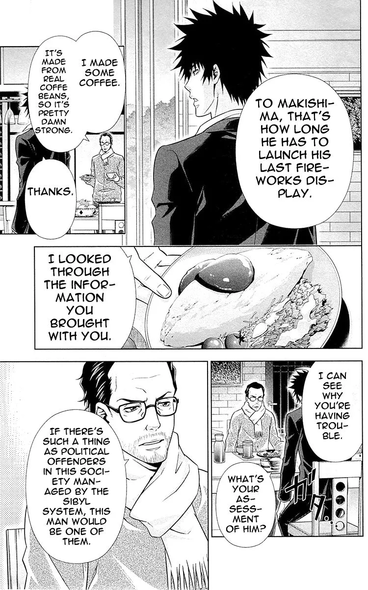 Read Kanshikan Tsunemori Akane EN Manga Online