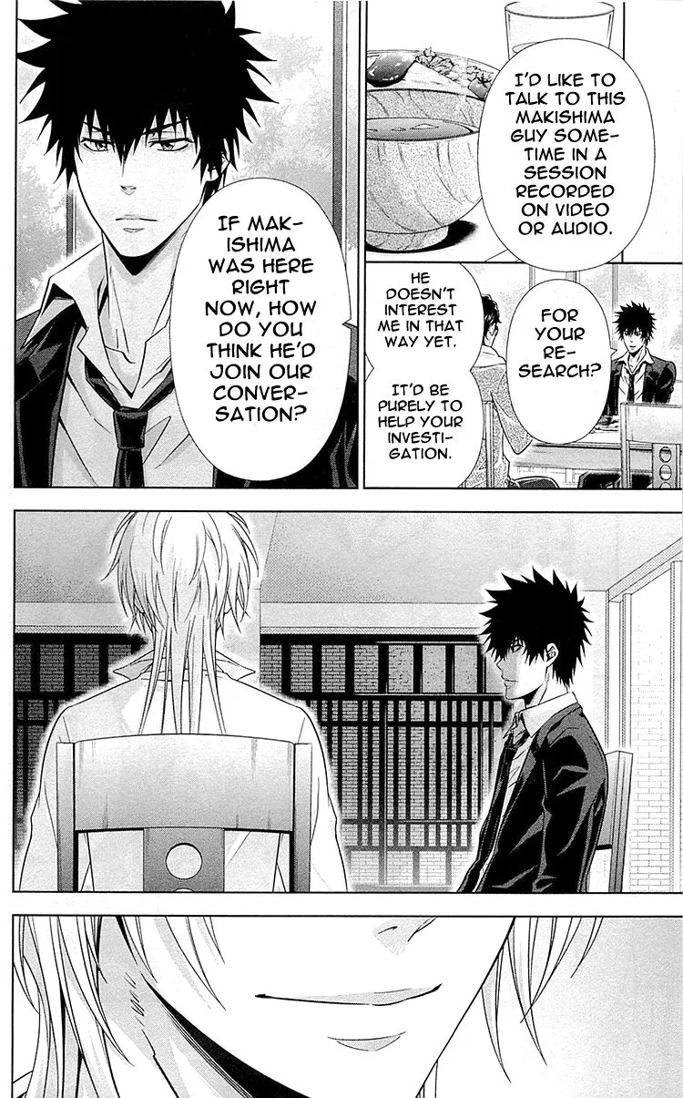 Read Kanshikan Tsunemori Akane EN Manga Online