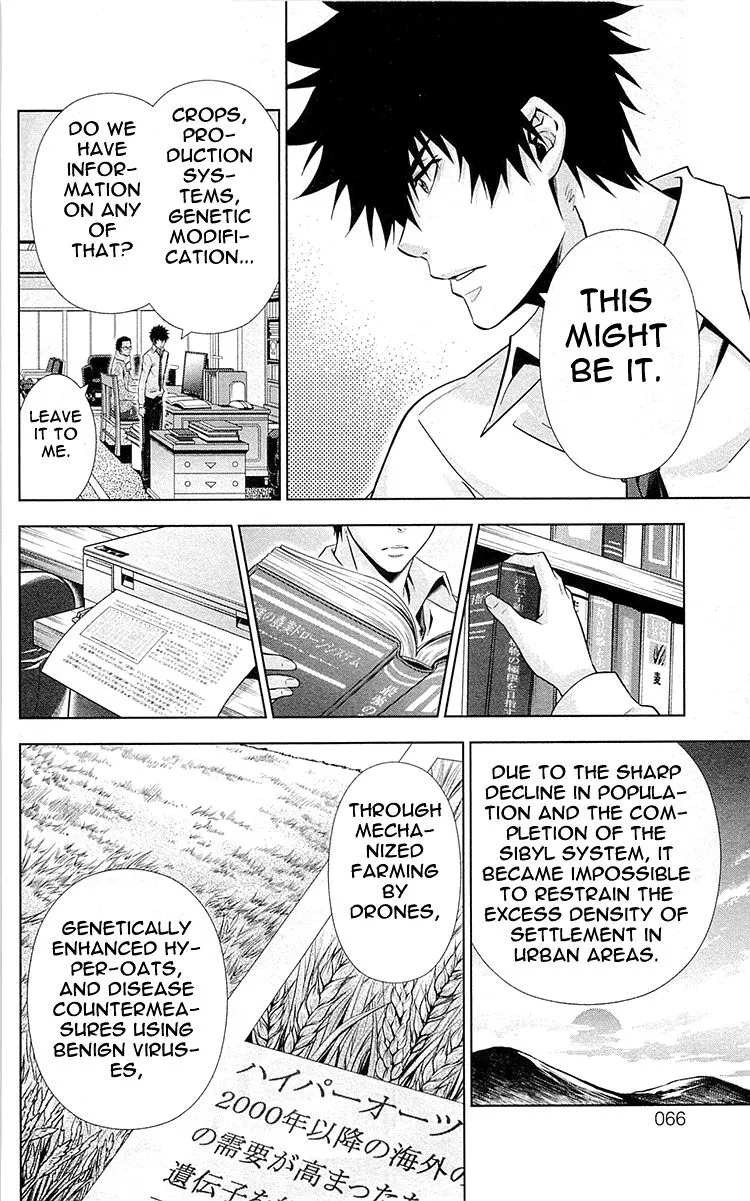 Read Kanshikan Tsunemori Akane EN Manga Online