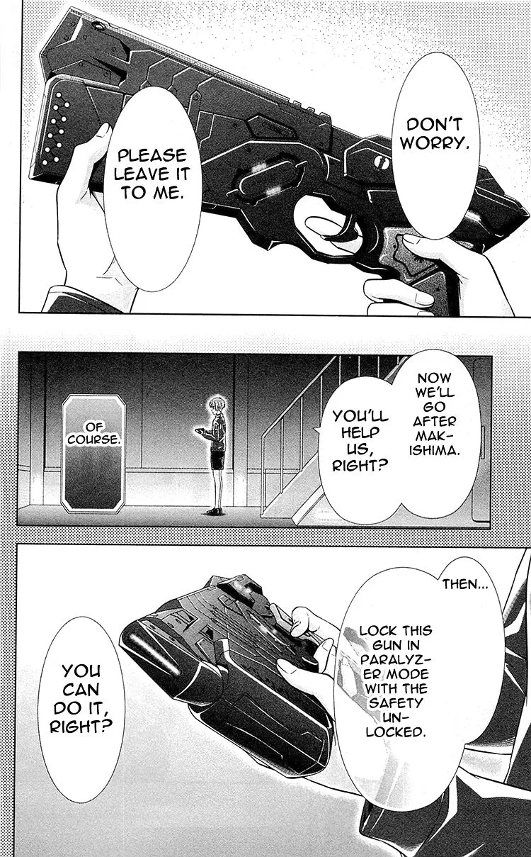 Read Kanshikan Tsunemori Akane EN Manga Online
