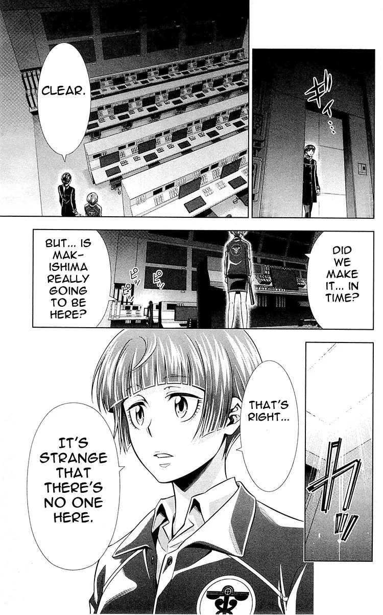 Read Kanshikan Tsunemori Akane EN Manga Online
