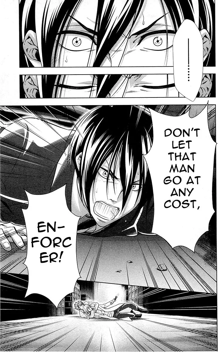 Read Kanshikan Tsunemori Akane EN Manga Online