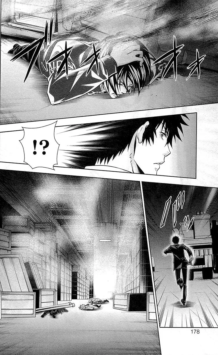 Read Kanshikan Tsunemori Akane EN Manga Online