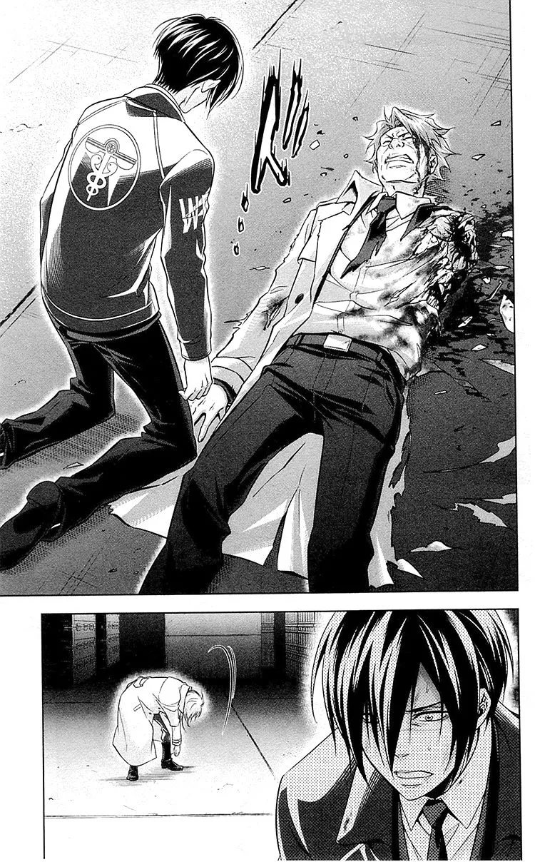 Read Kanshikan Tsunemori Akane EN Manga Online