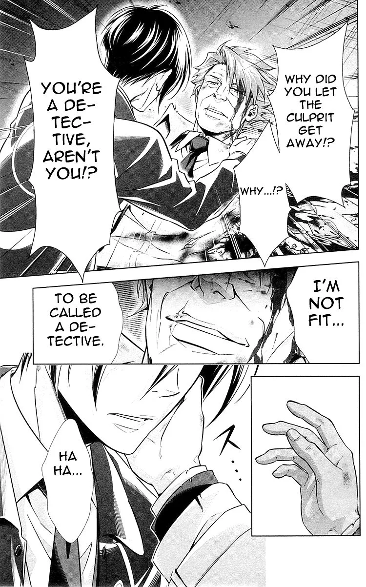 Read Kanshikan Tsunemori Akane EN Manga Online