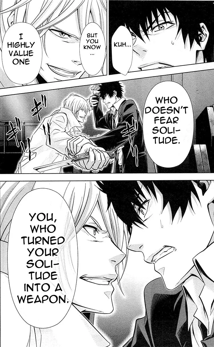 Read Kanshikan Tsunemori Akane EN Manga Online