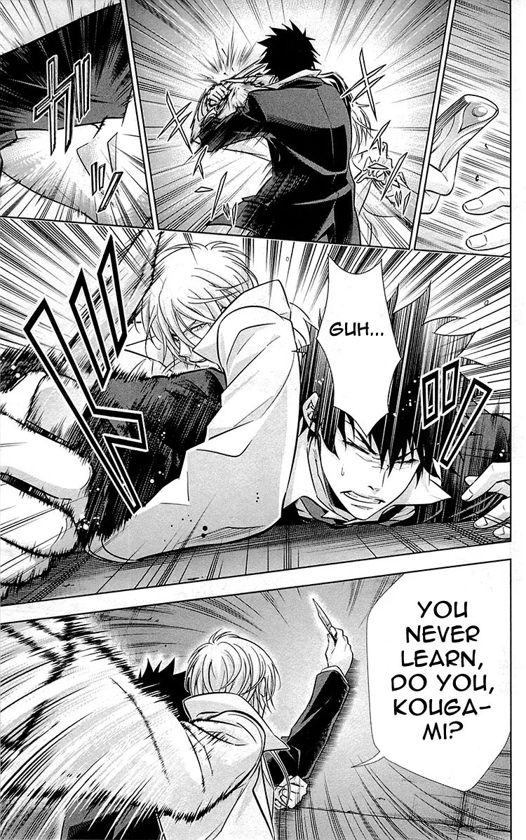 Read Kanshikan Tsunemori Akane EN Manga Online